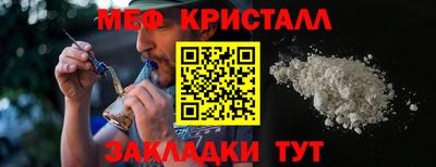 ECSTASY Бузулук