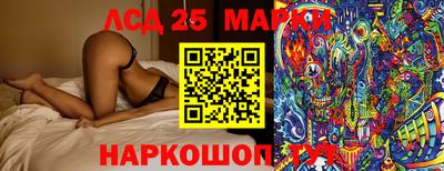 ECSTASY Бузулук