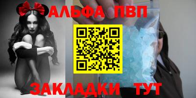 ECSTASY Бузулук