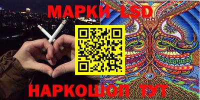 ECSTASY Бузулук
