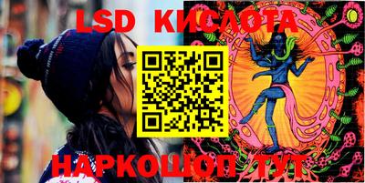 ECSTASY Бузулук