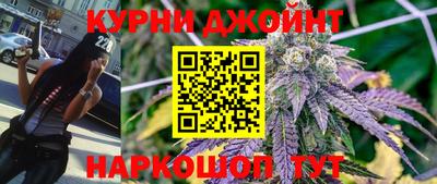 кокаин Будённовск