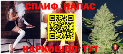 кокаин Будённовск