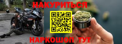 ECSTASY Бузулук
