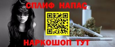 ECSTASY Бузулук
