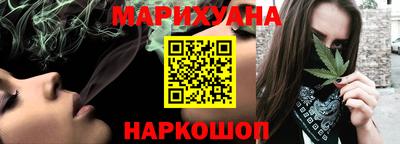 герыч Бугуруслан
