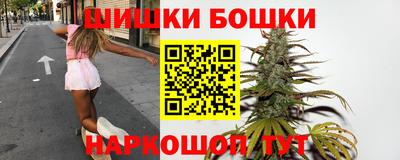 ECSTASY Бузулук