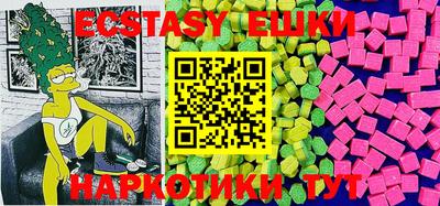 кокаин Будённовск