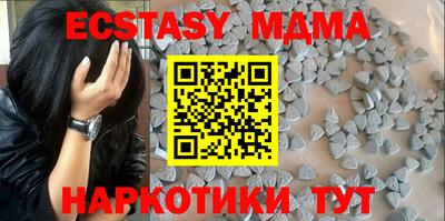 кокаин Будённовск