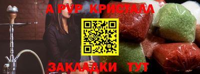 ECSTASY Бузулук