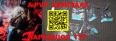 ECSTASY Бузулук