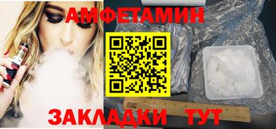 кокаин Будённовск
