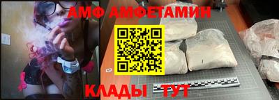 кокаин Будённовск