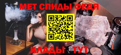 герыч Бугуруслан