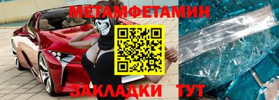 герыч Бугуруслан