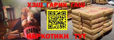 ECSTASY Бузулук