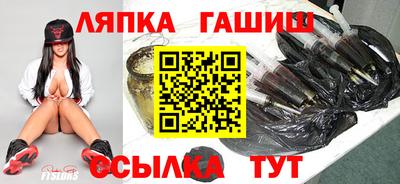 ECSTASY Бузулук