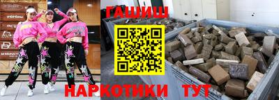 кокаин Будённовск